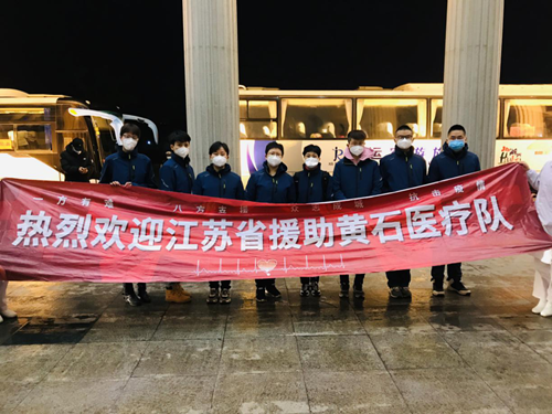 1581591712333997.png 图片2.png