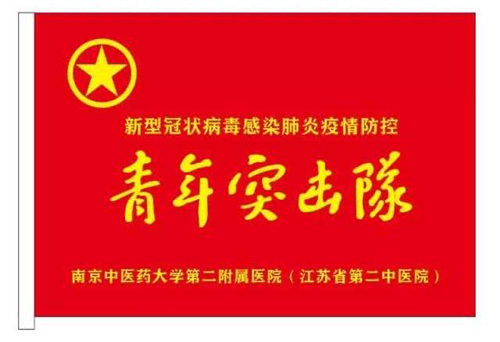 1583282173426706.png 图片3.png