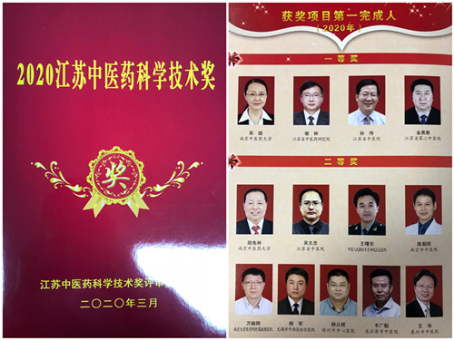 1583980446559446.jpg WeChat 圖片_20200312103208.jpg