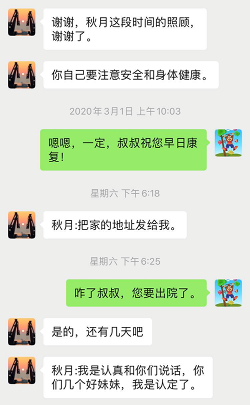 1583998128412949.png 4fdb52d196ceb6f18c066876dc7344f.png