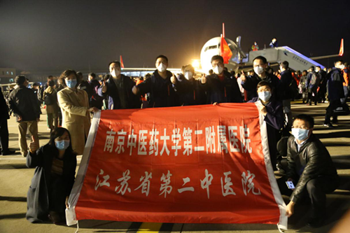 1584512600957298.png 图片5.png