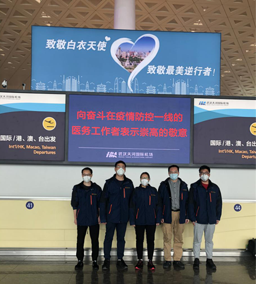 1584512609294448.png 图片2.png