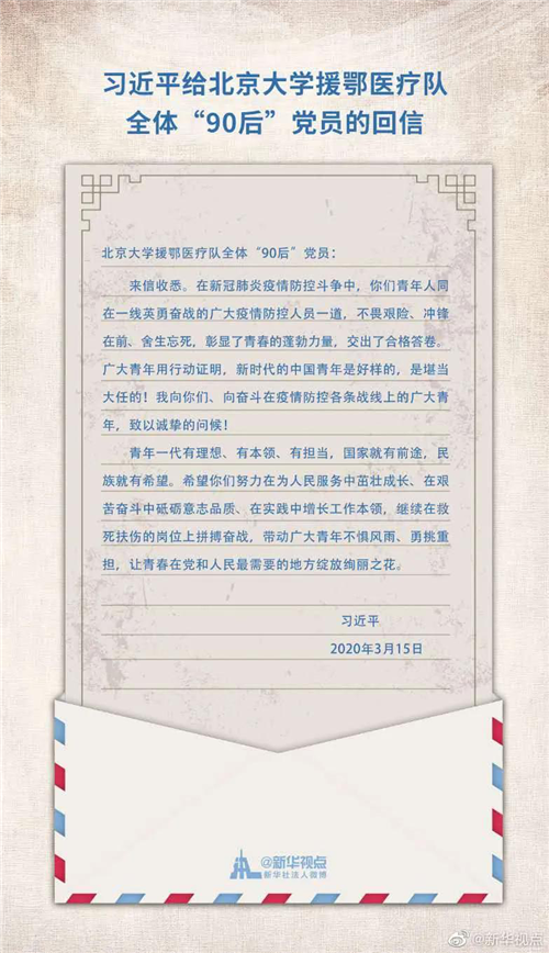 1585011601882323.png 图片3.png