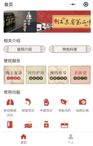 1587026733218008.png 图片1.png
