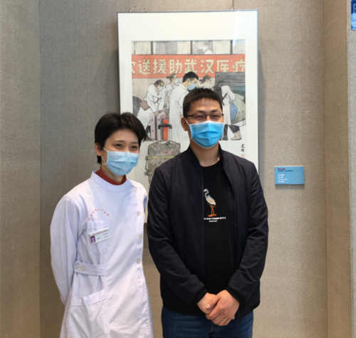 1587700370651503.jpg WeChat 圖片_20200424115148.jpg