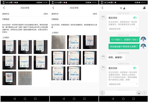 1588212326314022.jpg initpintu_副本1.jpg