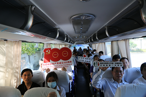 1623057457257147.jpg 7-义诊.jpg