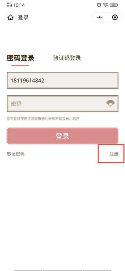 1627898988943036.png