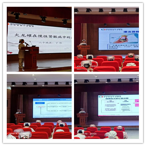 1668653594429194.jpg 微信图片_20221117085239_副本.jpg