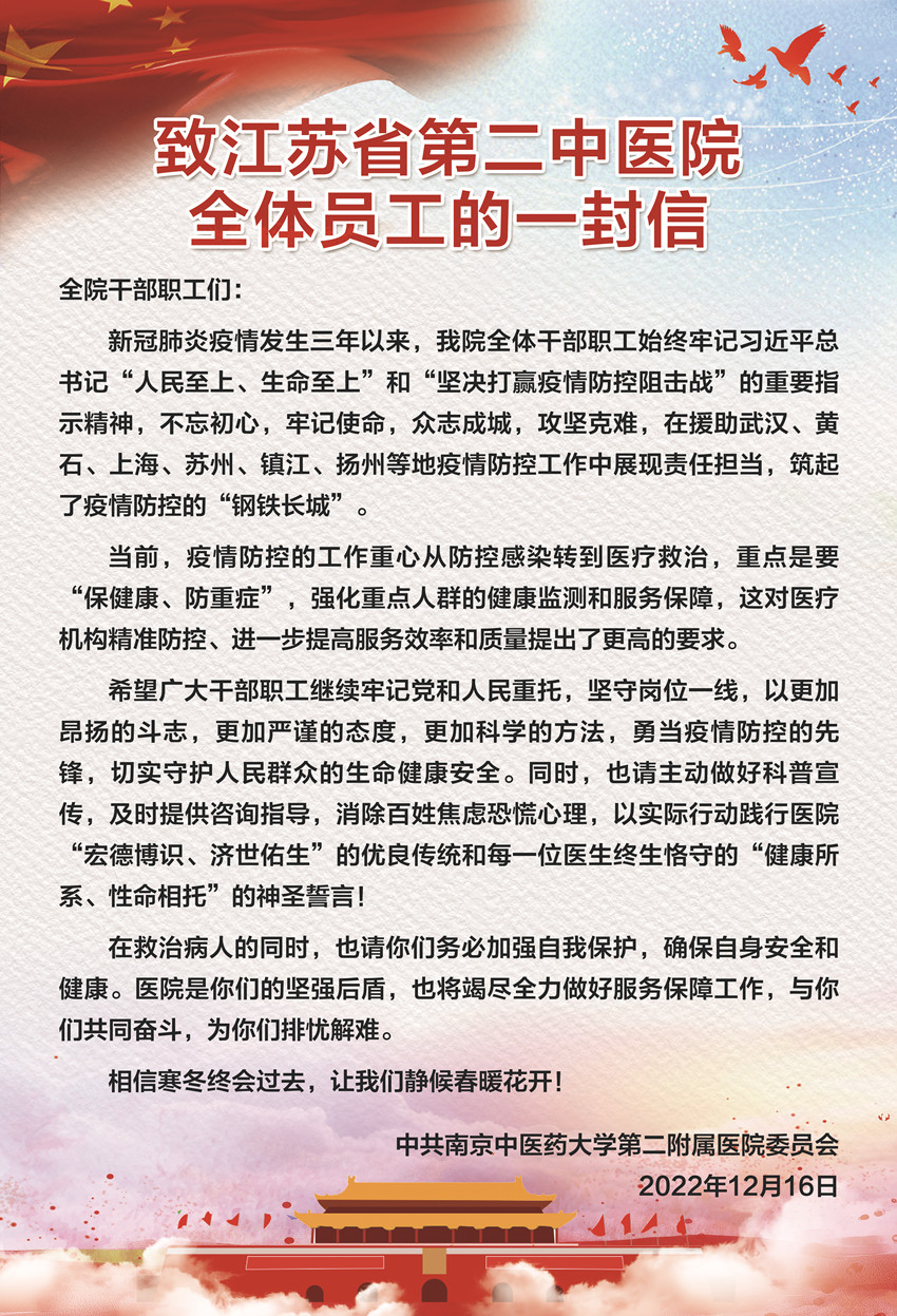 1d42d4244a442b97831e37c08c1c2c1_副本.jpg