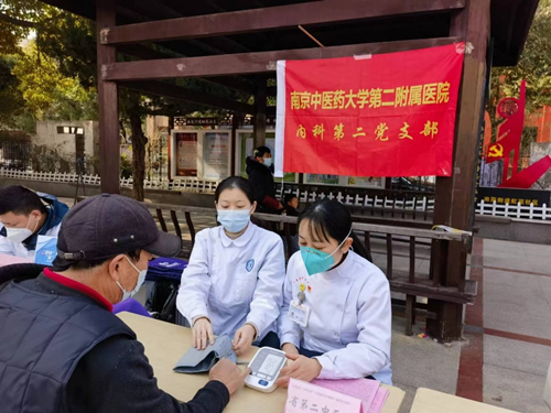 1674087106578670.png 图片2.png