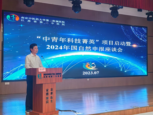 1688633066562883.png 图片1.png
