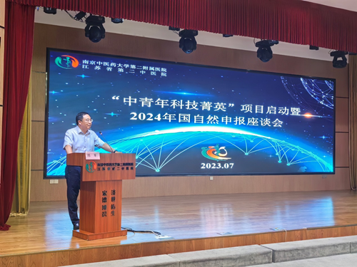 1688633075703816.png 图片2.png