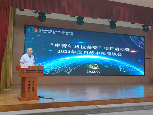 1688633083617492.png 图片3.png