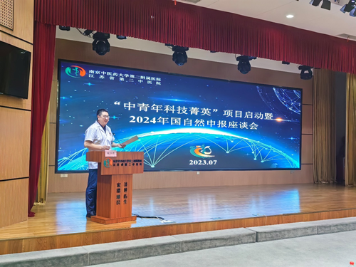 1688633092128095.png 图片4.png