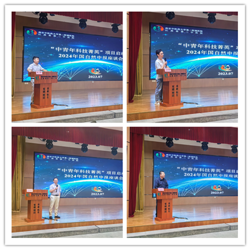 1688633107558338.png 图片6_副本.png