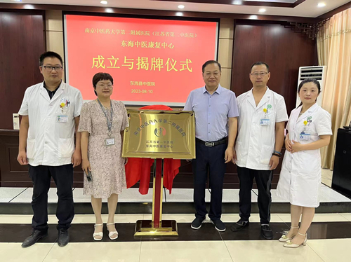 1691800394941317.jpg 康复中心_副本.jpg