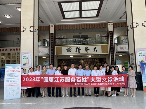 1691800446573769.jpg 合照_副本.jpg