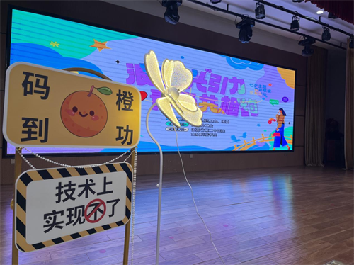1693361741558180.png 图片3.png