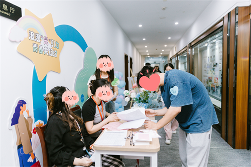 1693361850210219.png 图片5.png