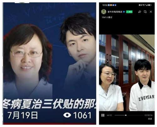 1693902372585766.png 图片7.png