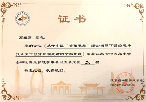 1700268918736407.png 微信图片_20231118083611.png