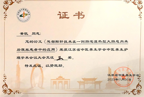 1700269015404441.png 微信图片_20231118083616.png