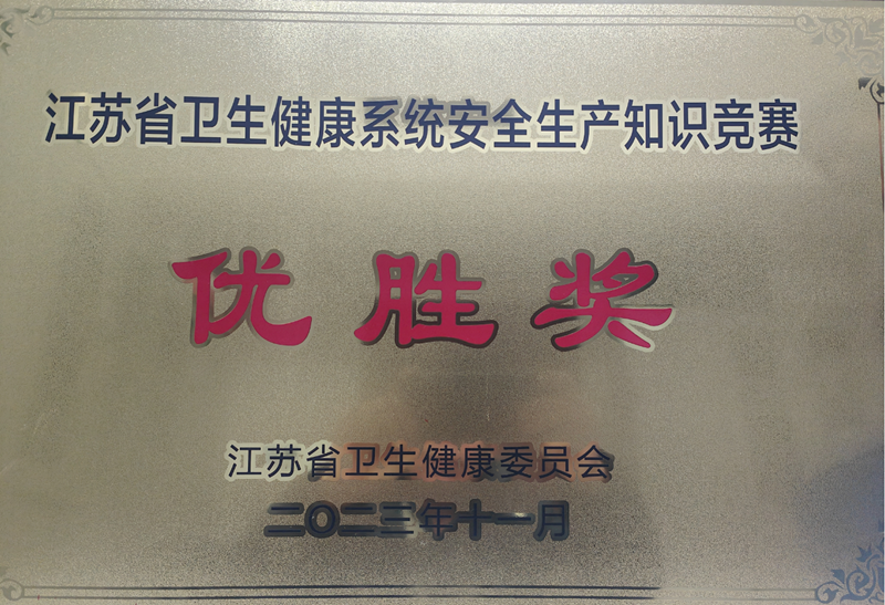 1703817076184781.png