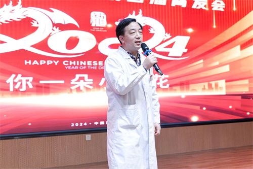 李主任致辞.jpg