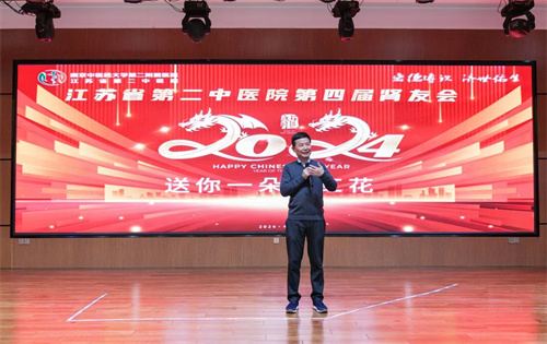 书记总结.jpg