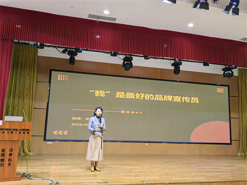1707119991740045.jpg 安琪.jpg