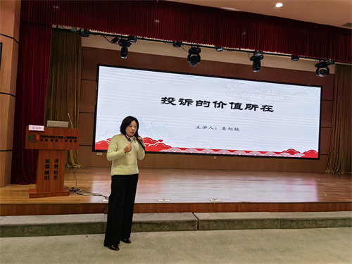 1707120066310601.jpg 娄书记.jpg