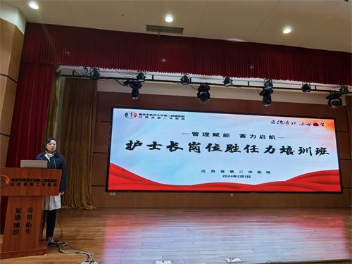 1707120111413822.jpg 朱院长.jpg
