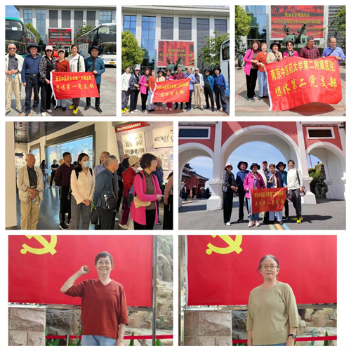 1714014637239379.png 图片5.png