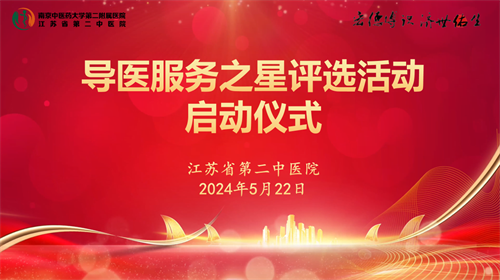 1716607844156305.png 微信图片_20240525111445.png