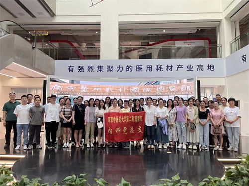 1718847908150355.jpg 微信图片_20240620093429.jpg