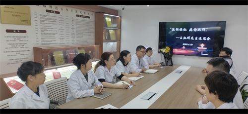 1719815041420305.png 图片1.png