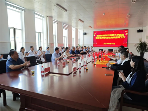1721700497864125.png 图片14.png