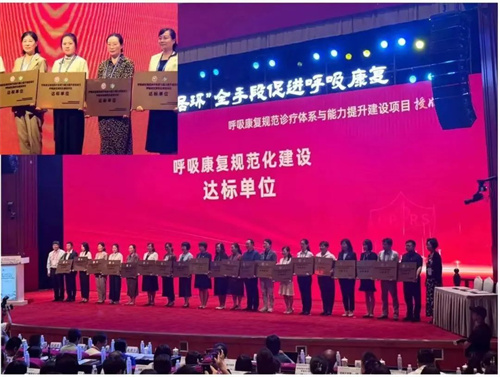 1721871708879192.jpg 微信图片_20240725093611.jpg