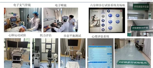 1721871744798914.jpg 微信图片_20240725093618.jpg