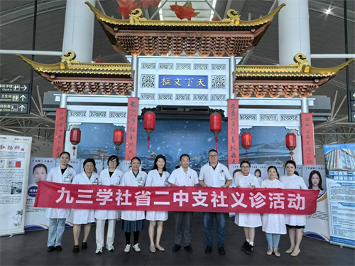 1725074508956143.png 图片3.png
