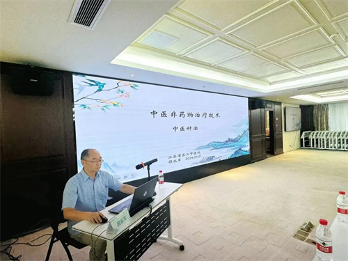 1727141412652527.jpg 微信图片_20240924091423.jpg