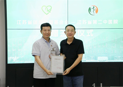1727426751192289.jpg 微信图片_20240927151846.jpg