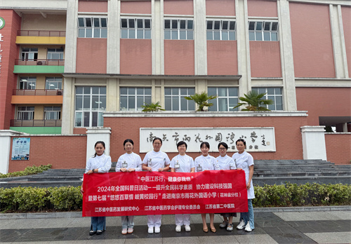 1728456224913696.jpg 集体照主题1.jpg