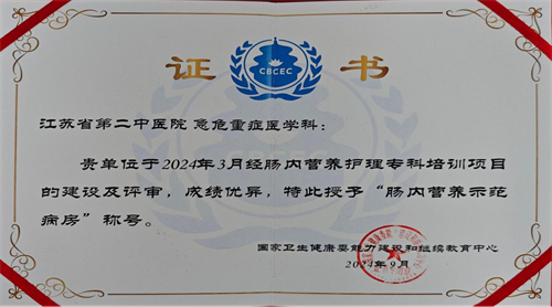 1729904878414626.png 图片2.png