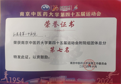 1730344403223114.png 图片8.png