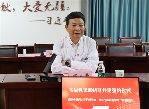 1731915869654789.jpg 微信图片_20241118151548.jpg
