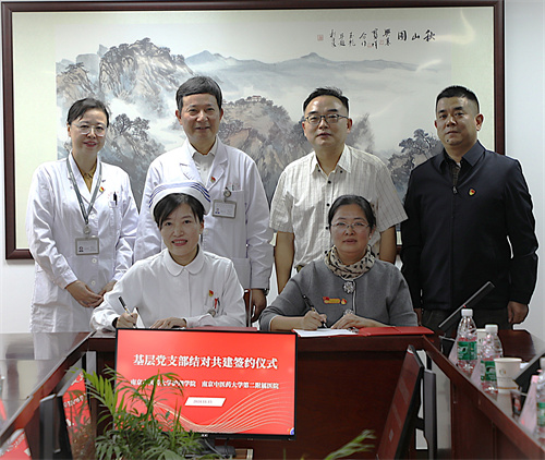 1731916295340614.jpg 微信图片_20241118151503.jpg