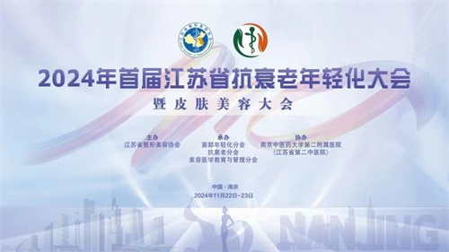 1732696525965424.jpg 微信图片_20241127162702.jpg