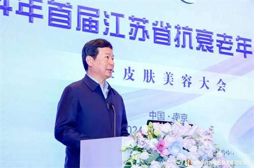 1732696701646575.jpg 微信图片_20241127162724.jpg